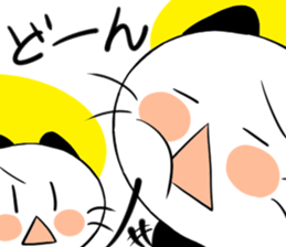 PANNYA!2 sticker #12629571