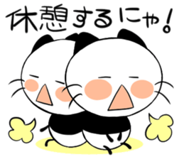 PANNYA!2 sticker #12629574