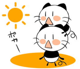 PANNYA!2 sticker #12629577