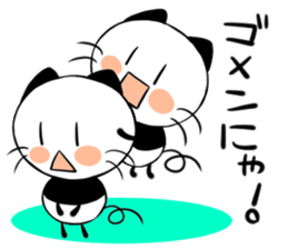 PANNYA!2 sticker #12629580