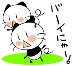 PANNYA!2 sticker #12629581