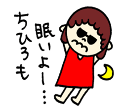 Feelings of Chihiro! sticker #12629697
