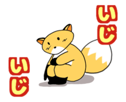 lovelyfoxkon sticker #12629742