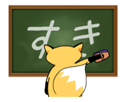 lovelyfoxkon sticker #12629743