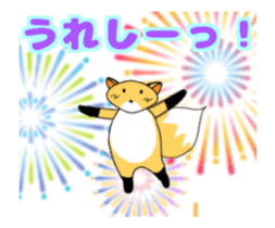 lovelyfoxkon sticker #12629744