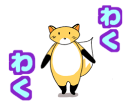 lovelyfoxkon sticker #12629745