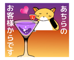 lovelyfoxkon sticker #12629747