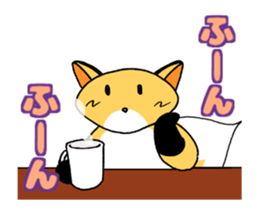 lovelyfoxkon sticker #12629750