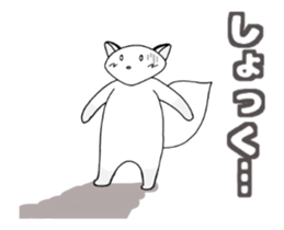 lovelyfoxkon sticker #12629752