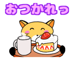 lovelyfoxkon sticker #12629753