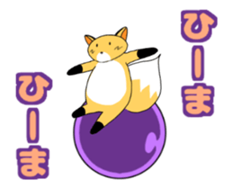 lovelyfoxkon sticker #12629761