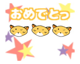 lovelyfoxkon sticker #12629762