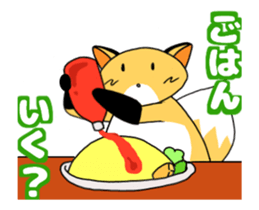 lovelyfoxkon sticker #12629763