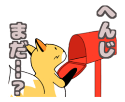 lovelyfoxkon sticker #12629764