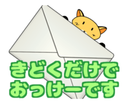 lovelyfoxkon sticker #12629765