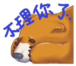 bear cute daily sticker #12629777