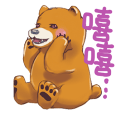bear cute daily sticker #12629788