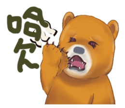 bear cute daily sticker #12629792