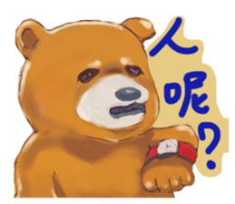 bear cute daily sticker #12629793