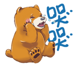 bear cute daily sticker #12629797