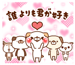 ardent love (DOG ver.) sticker #12629846