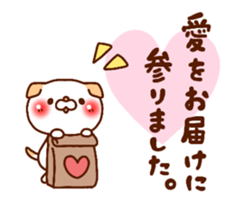 ardent love (DOG ver.) sticker #12629852