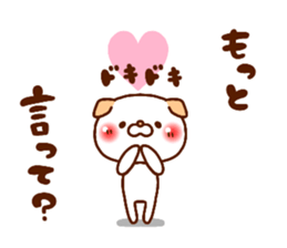 ardent love (DOG ver.) sticker #12629857