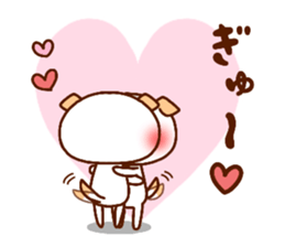 ardent love (DOG ver.) sticker #12629861