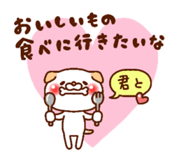 ardent love (DOG ver.) sticker #12629867