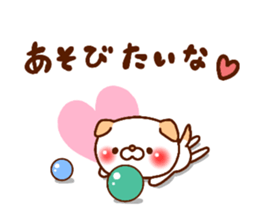 ardent love (DOG ver.) sticker #12629868