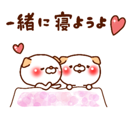 ardent love (DOG ver.) sticker #12629869