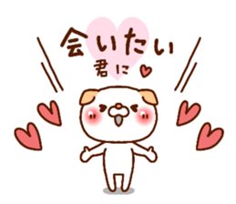 ardent love (DOG ver.) sticker #12629870