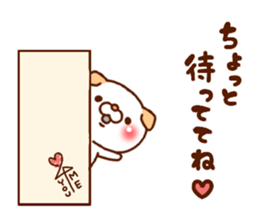 ardent love (DOG ver.) sticker #12629871