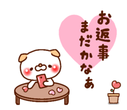 ardent love (DOG ver.) sticker #12629875