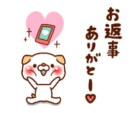 ardent love (DOG ver.) sticker #12629876