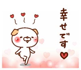 ardent love (DOG ver.) sticker #12629877