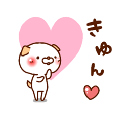 ardent love (DOG ver.) sticker #12629878