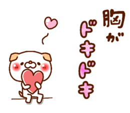 ardent love (DOG ver.) sticker #12629879