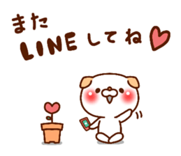 ardent love (DOG ver.) sticker #12629885
