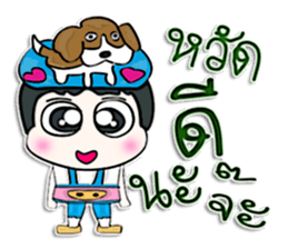 Hi! my name is Kato.^___^ sticker #12629886