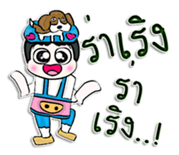 Hi! my name is Kato.^___^ sticker #12629889