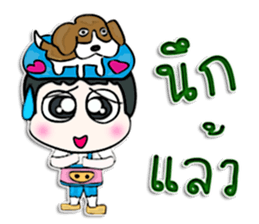 Hi! my name is Kato.^___^ sticker #12629894