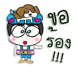 Hi! my name is Kato.^___^ sticker #12629897