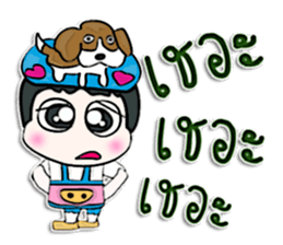 Hi! my name is Kato.^___^ sticker #12629898