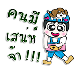 Hi! my name is Kato.^___^ sticker #12629899