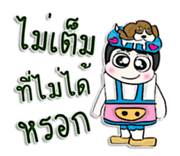 Hi! my name is Kato.^___^ sticker #12629900