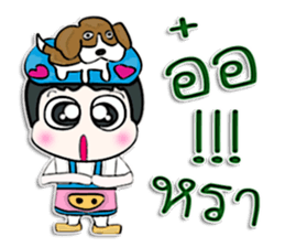 Hi! my name is Kato.^___^ sticker #12629901