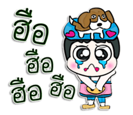 Hi! my name is Kato.^___^ sticker #12629902