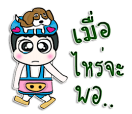 Hi! my name is Kato.^___^ sticker #12629903