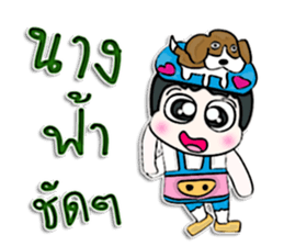 Hi! my name is Kato.^___^ sticker #12629905